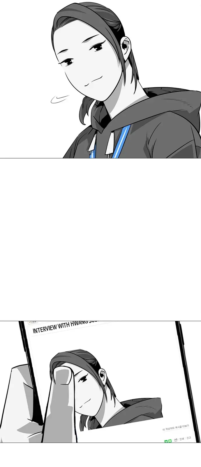 Submission – Manga Chapter 26 - page 10