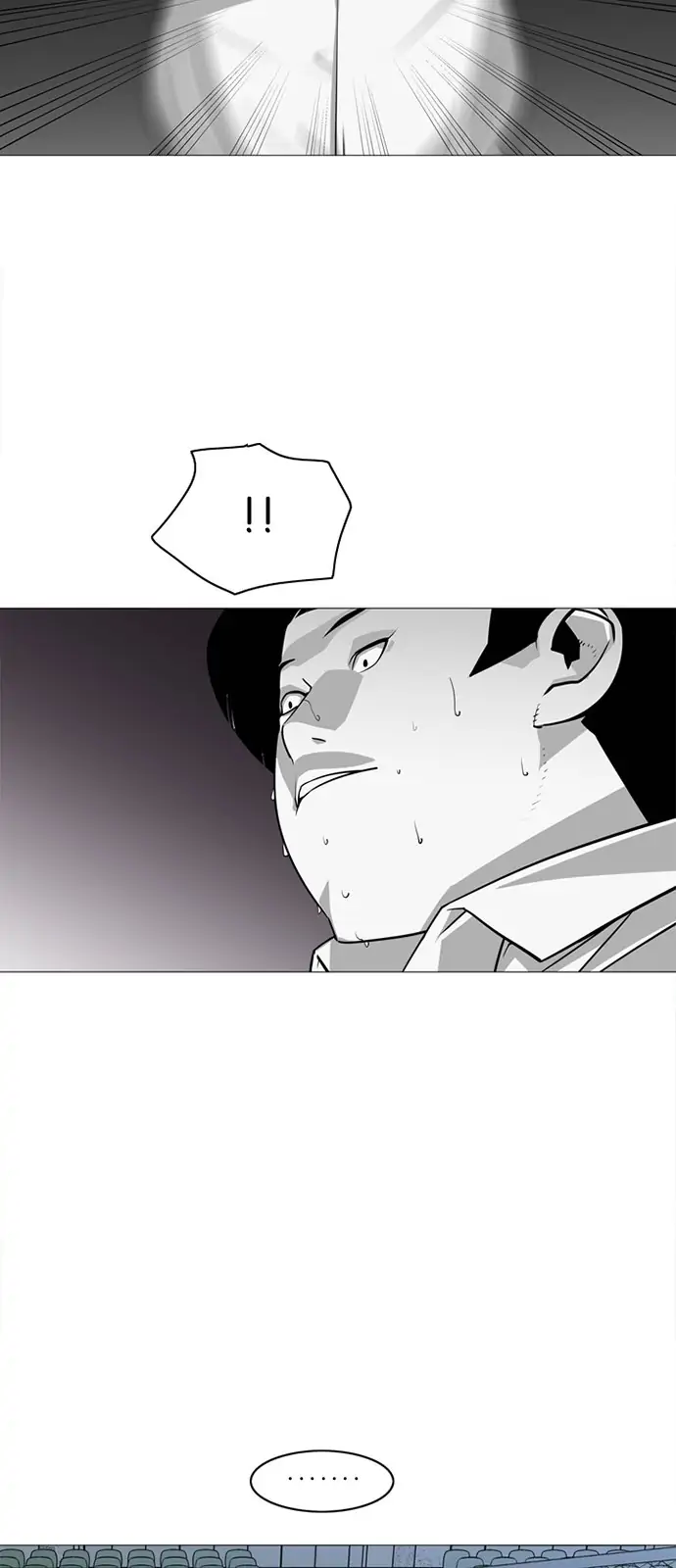 Submission – Manga Chapter 26 - page 25