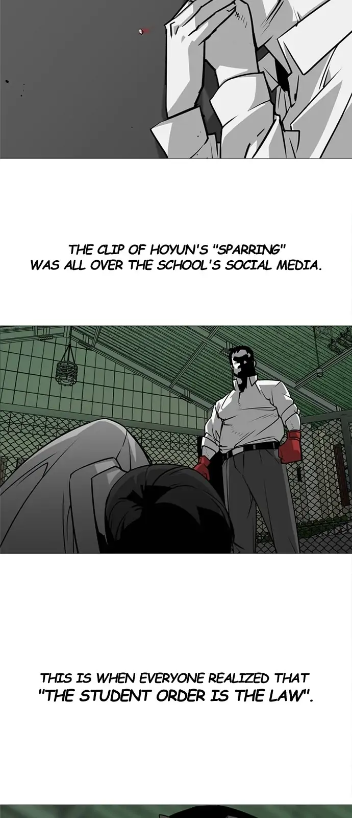 Submission – Manga Chapter 25 - page 17