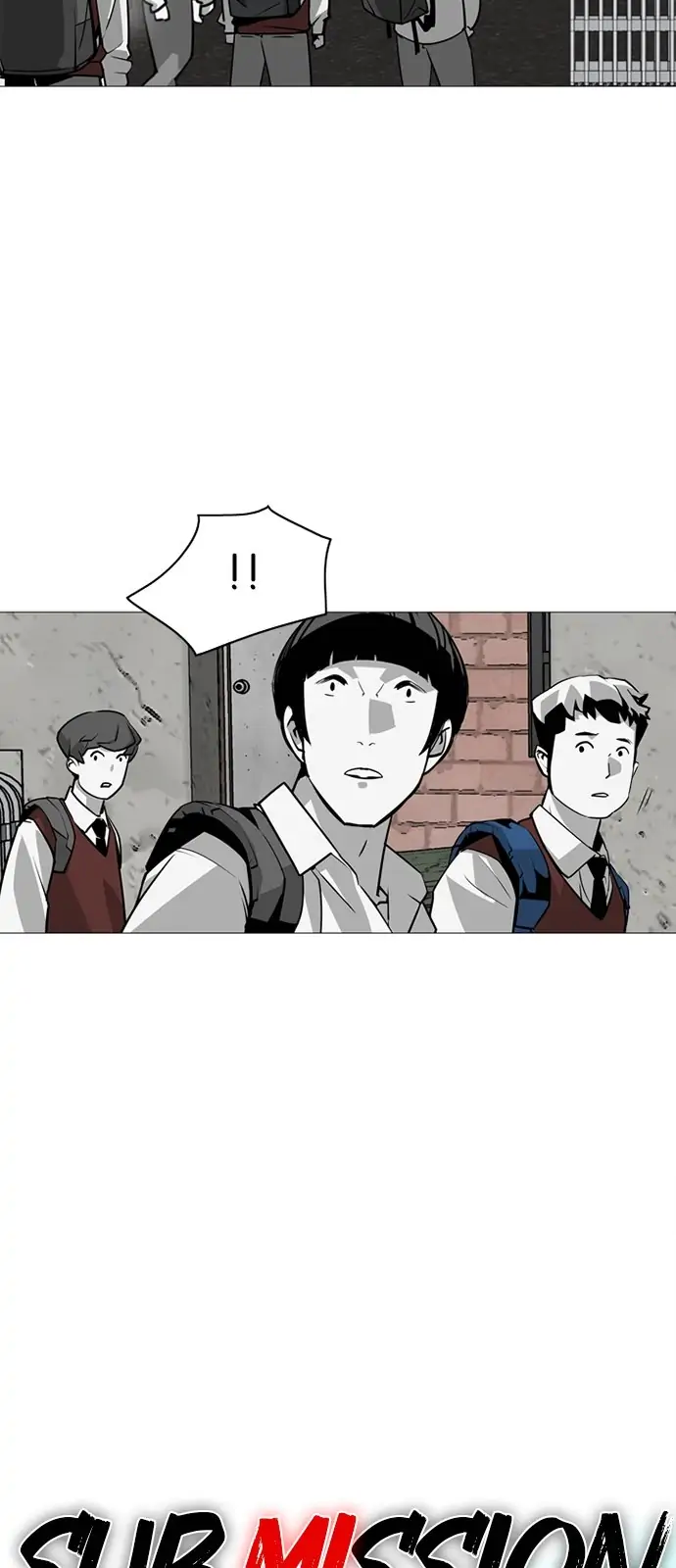 Submission – Manga Chapter 25 - page 3