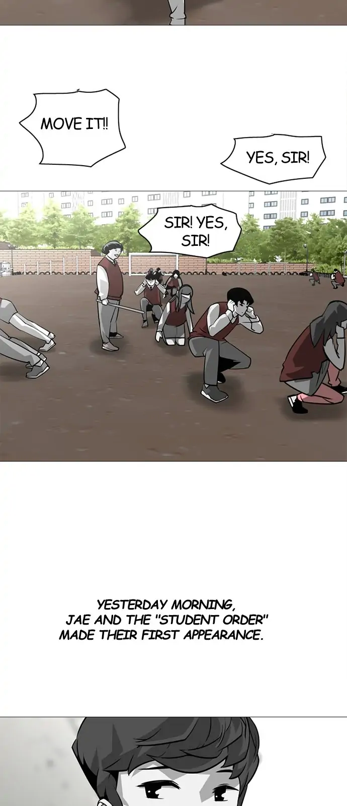 Submission – Manga Chapter 25 - page 6
