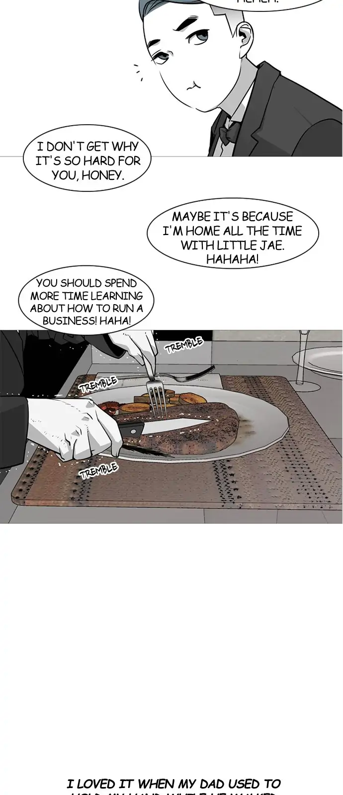 Submission – Manga Chapter 23 - page 22