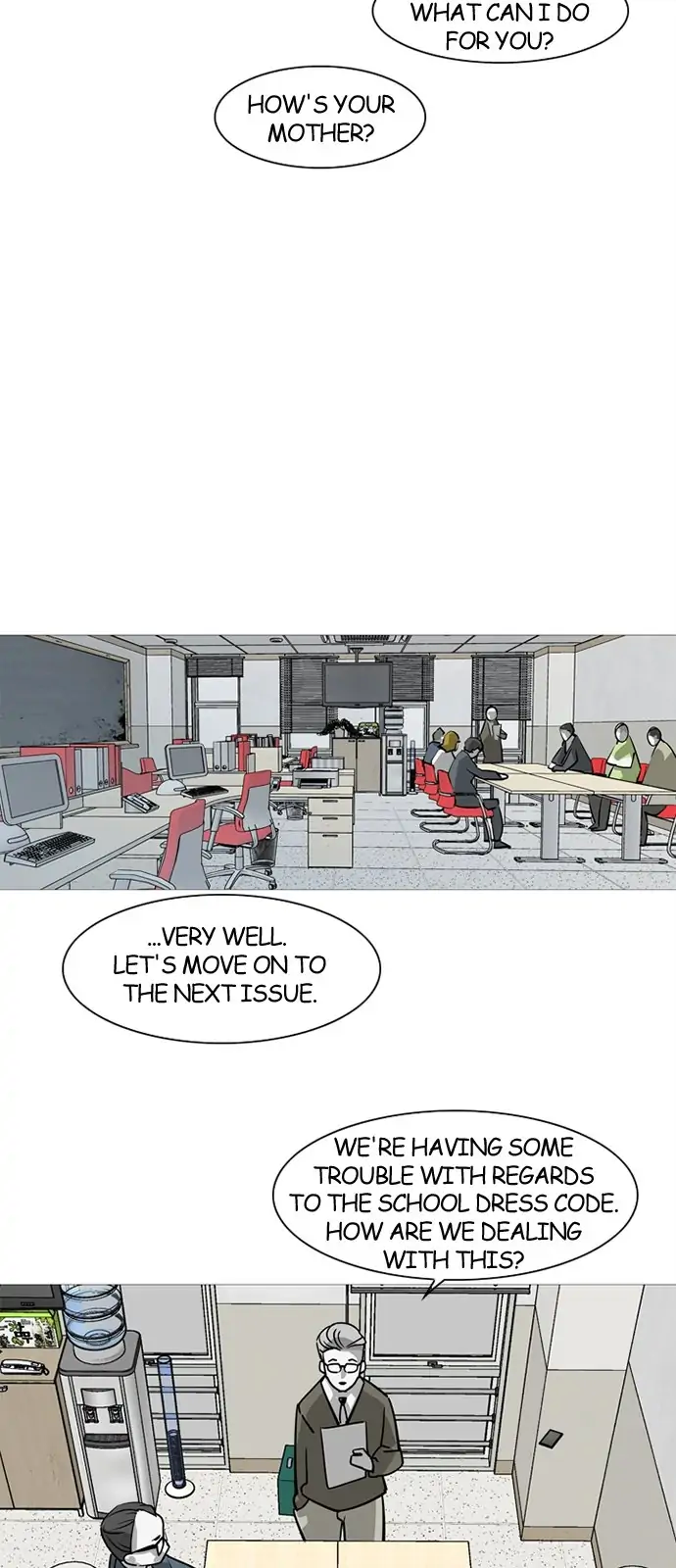 Submission – Manga Chapter 23 - page 5