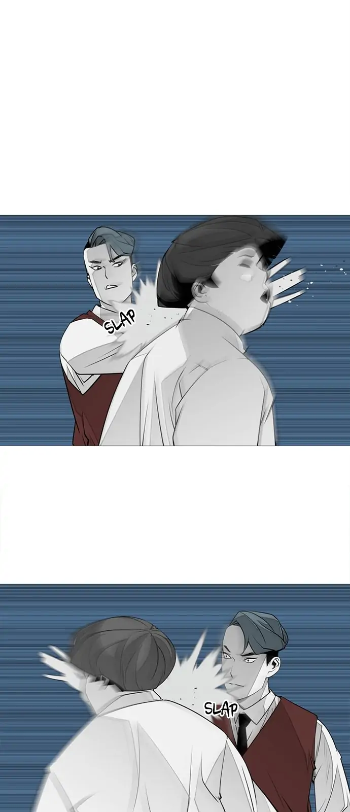 Submission – Manga Chapter 32 - page 20