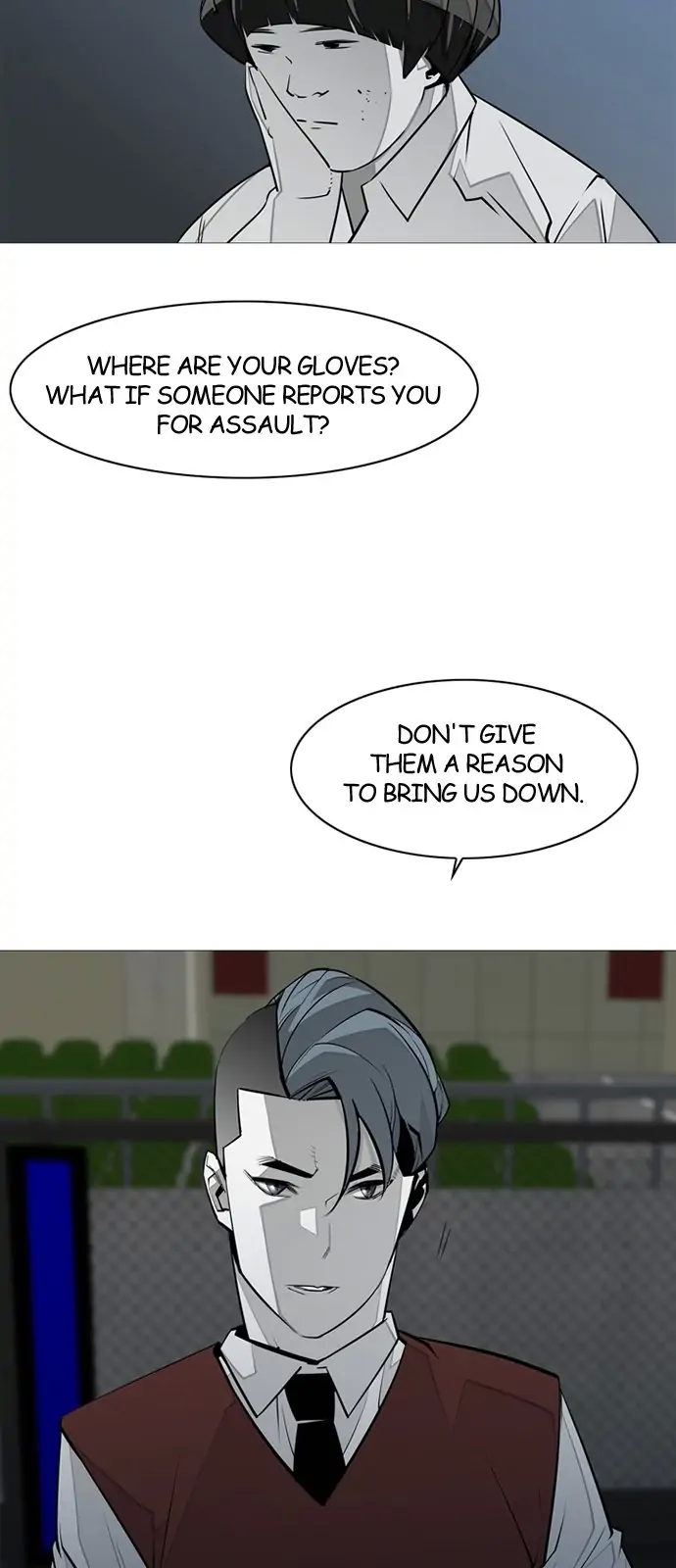Submission – Manga Chapter 32 - page 22