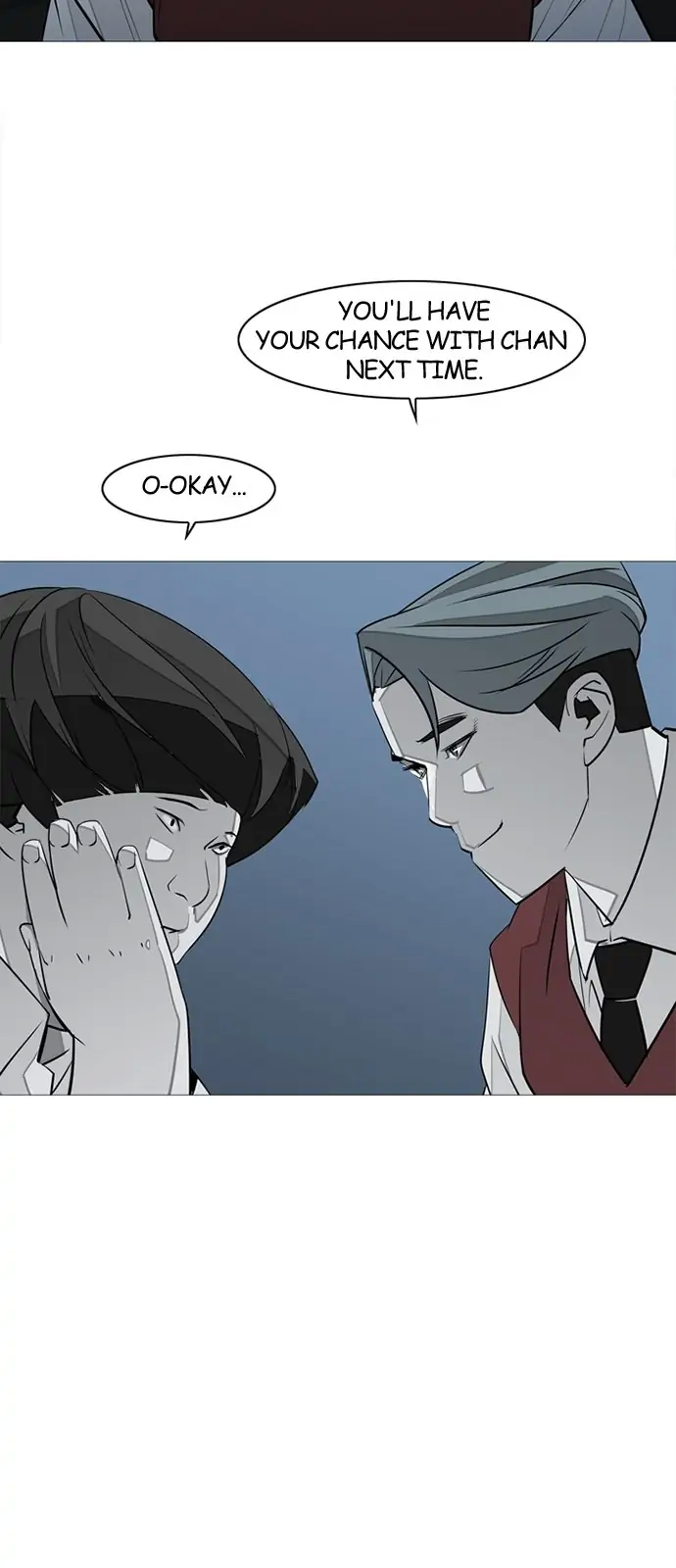Submission – Manga Chapter 32 - page 23