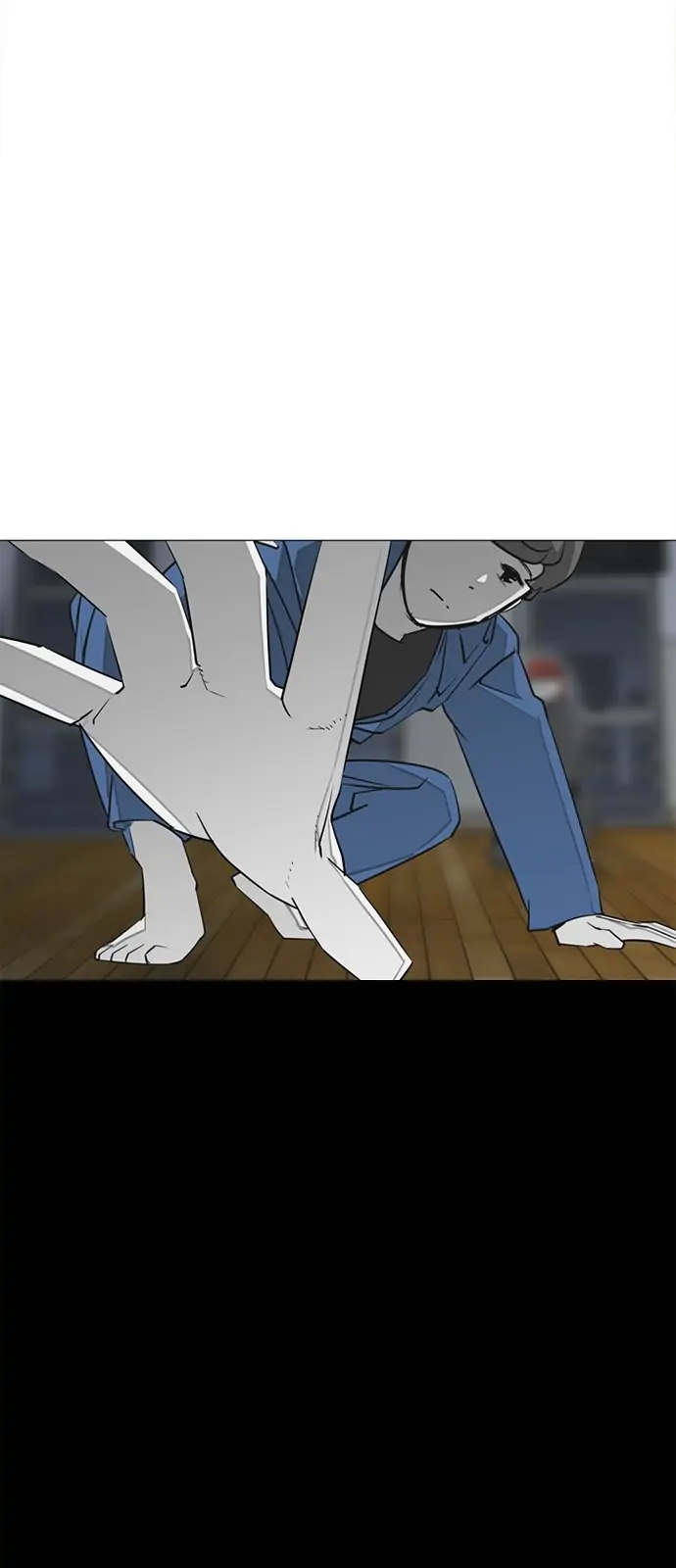 Submission – Manga Chapter 32 - page 25
