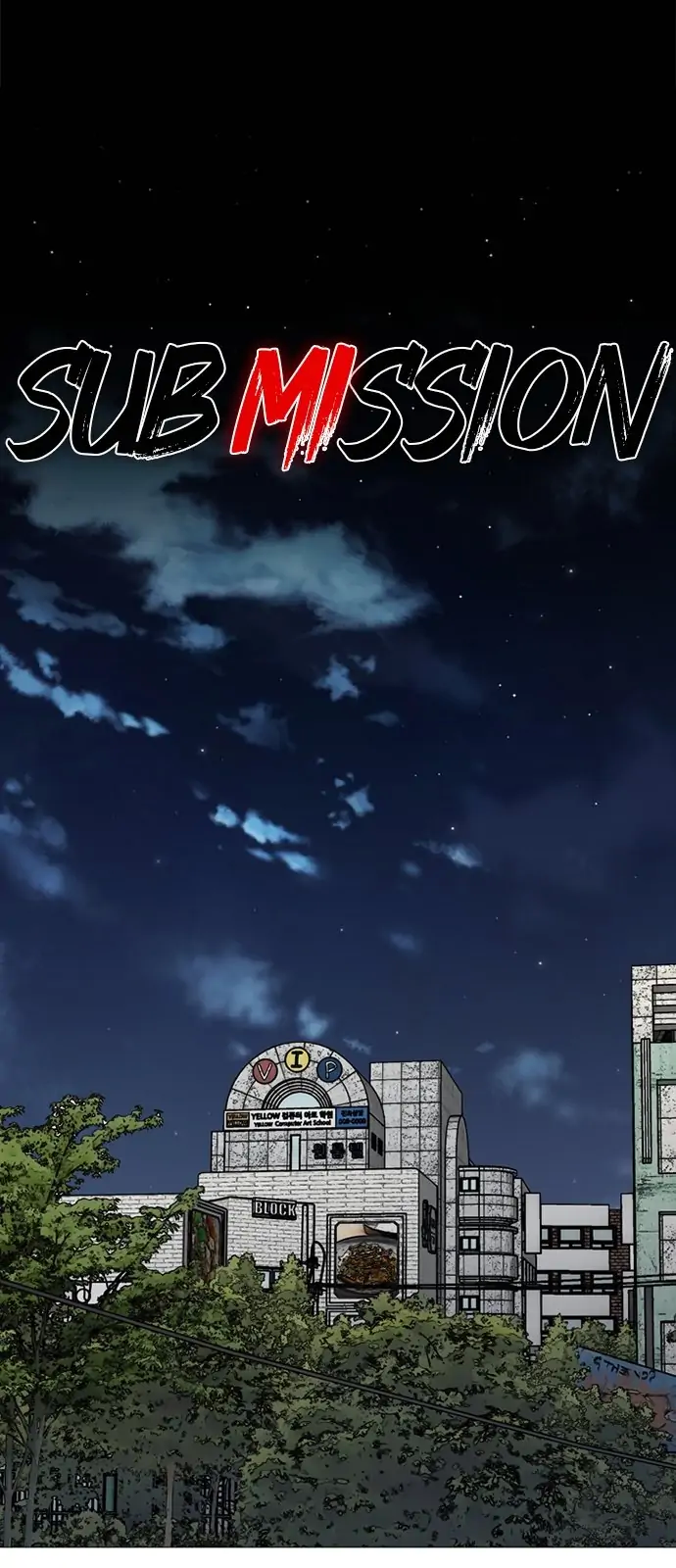 Submission – Manga Chapter 45 - page 13