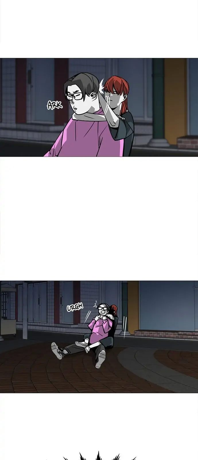 Submission – Manga Chapter 45 - page 17