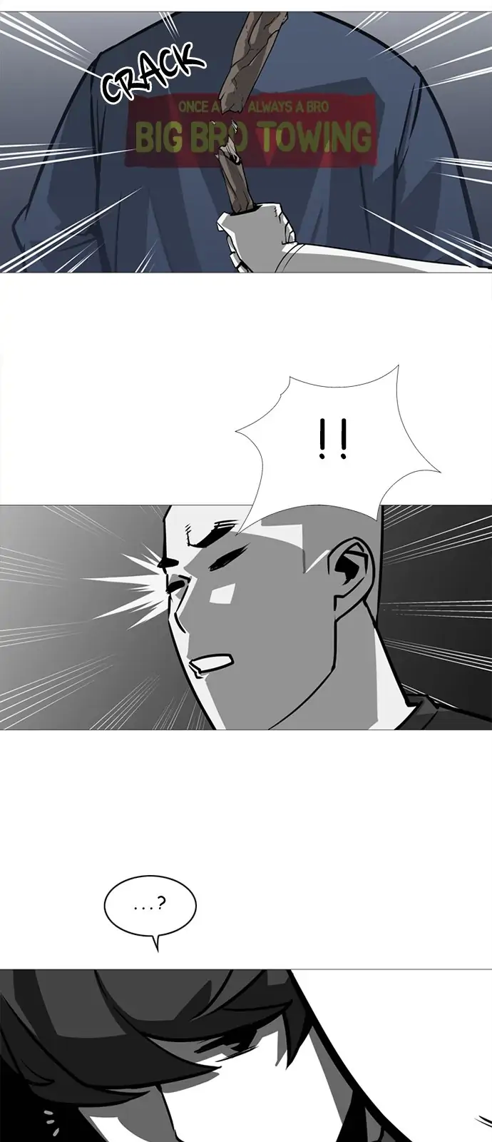 Submission – Manga Chapter 45 - page 32