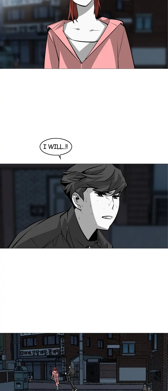 Submission – Manga Chapter 22 - page 7