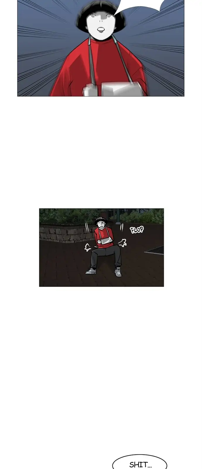 Submission – Manga Chapter 44 - page 17