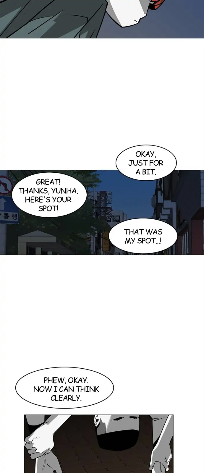 Submission – Manga Chapter 44 - page 30