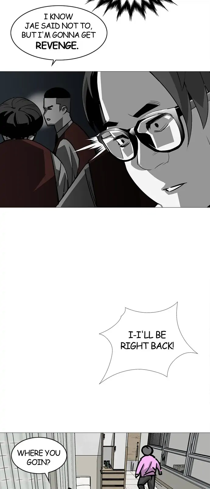 Submission – Manga Chapter 43 - page 20