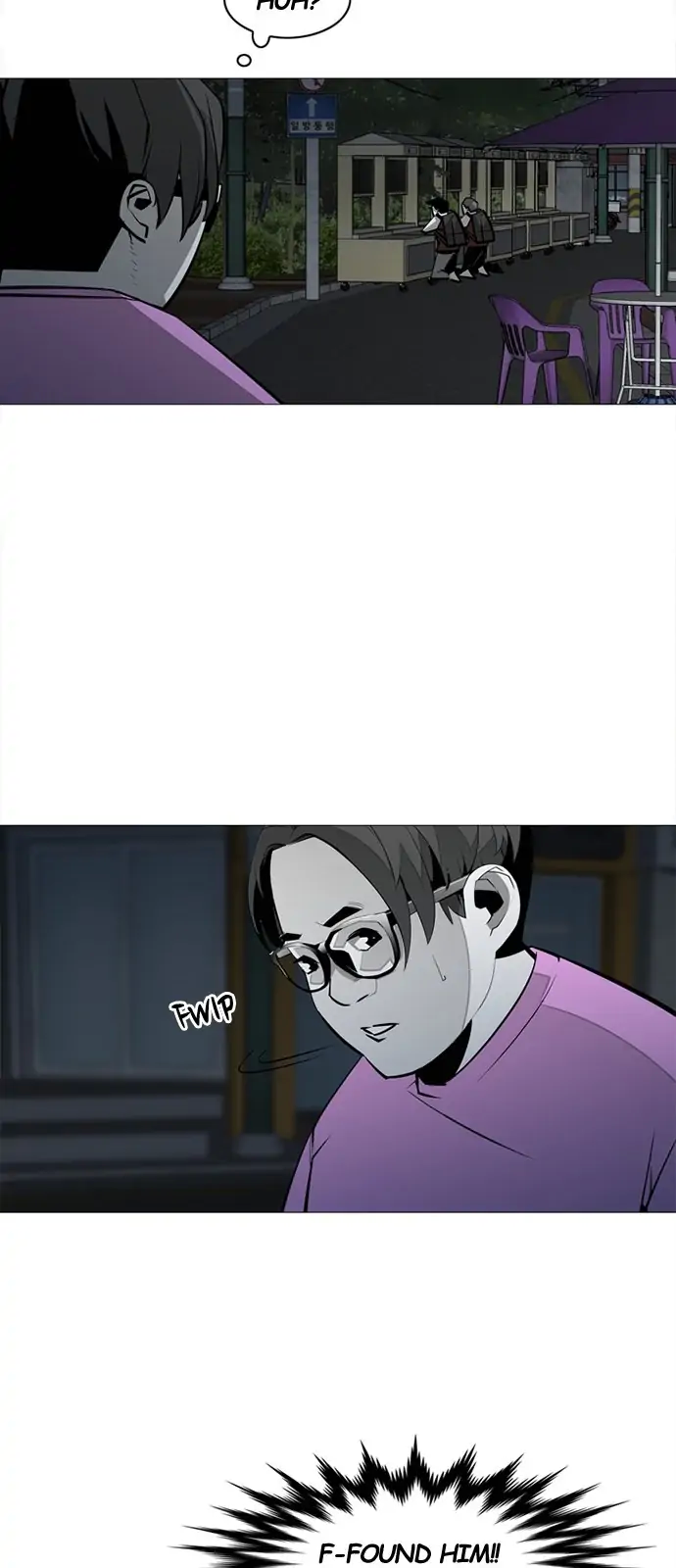 Submission – Manga Chapter 43 - page 32