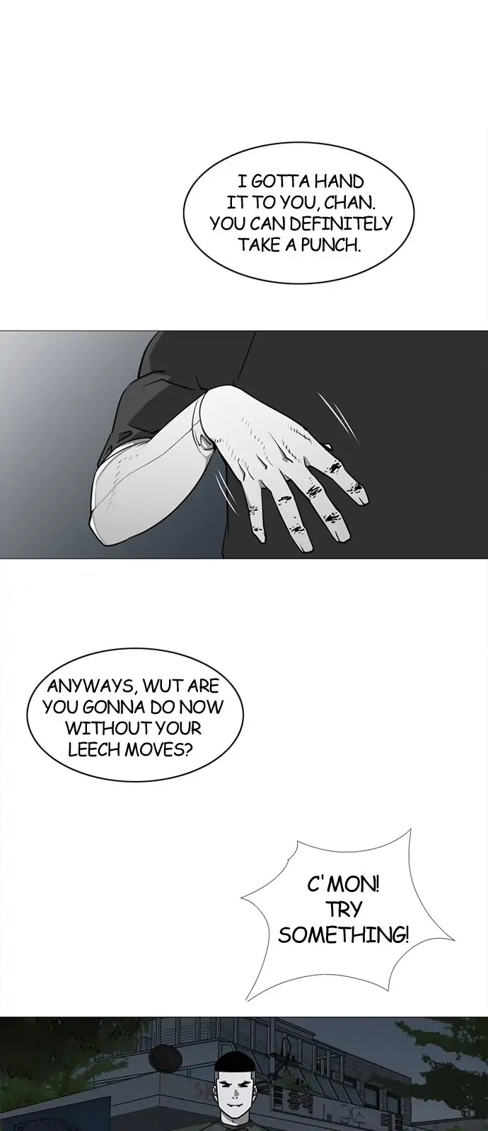 Submission – Manga Chapter 43 - page 8