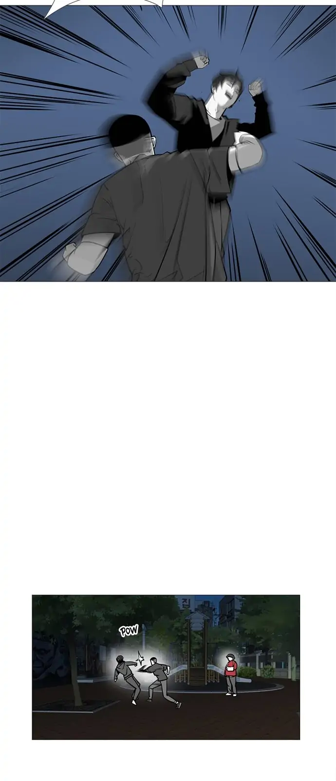 Submission – Manga Chapter 42 - page 24