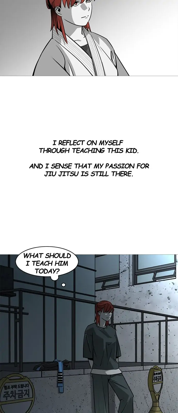 Submission – Manga Chapter 41 - page 23