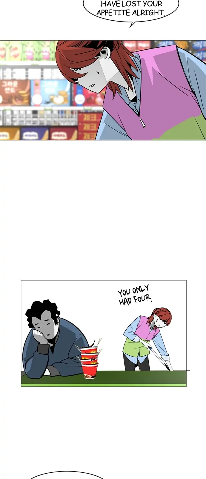 Submission – Manga Chapter 40 - page 14