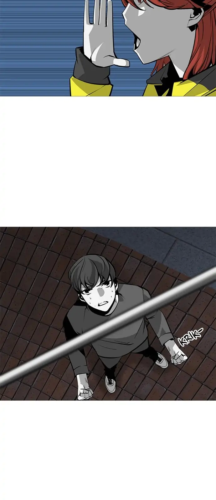 Submission – Manga Chapter 18 - page 16