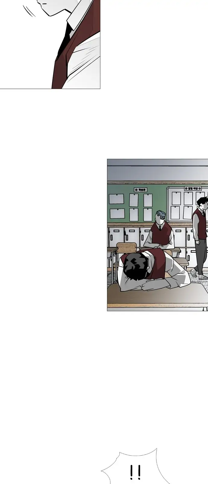 Submission – Manga Chapter 39 - page 9