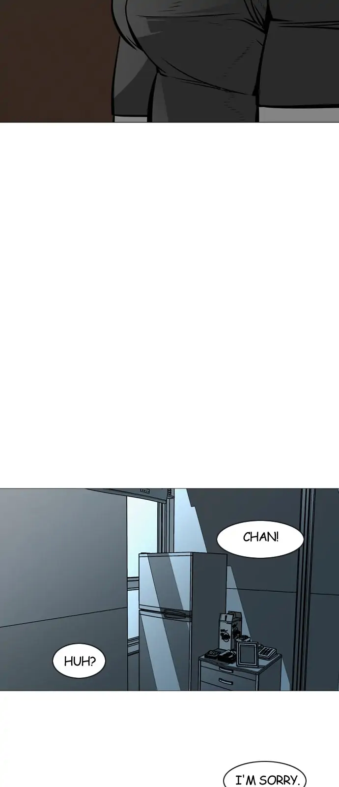 Submission – Manga Chapter 17 - page 14
