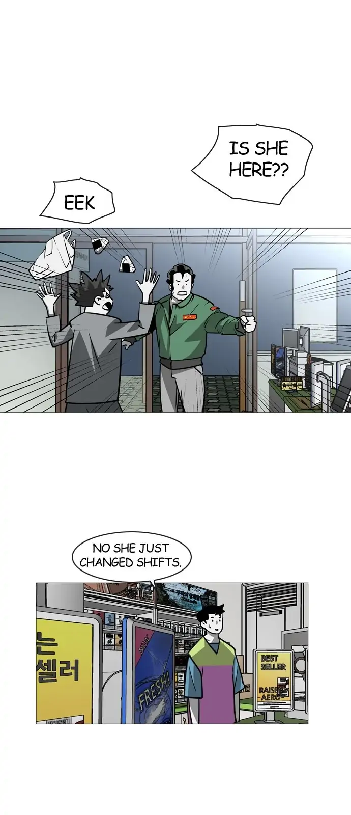 Submission – Manga Chapter 17 - page 31