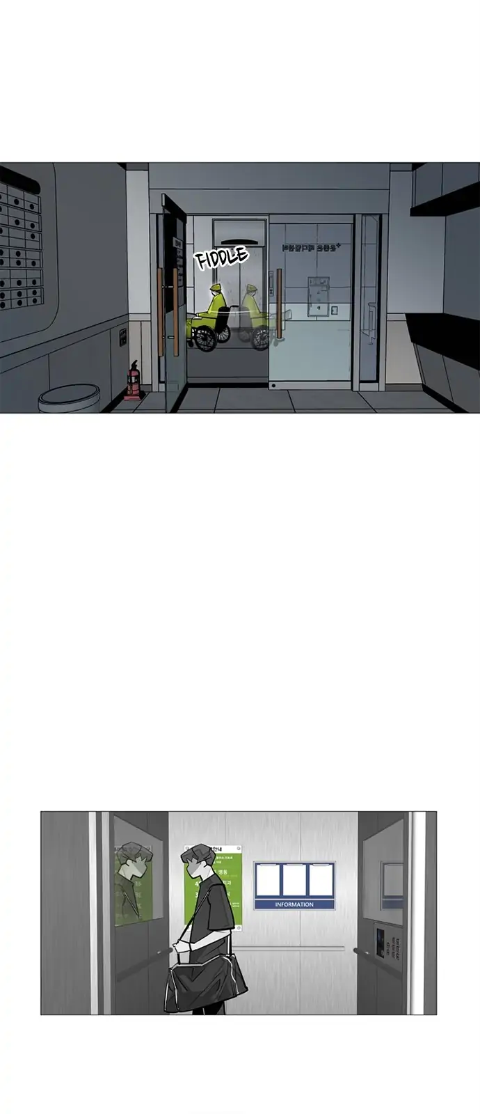 Submission – Manga Chapter 38 - page 2