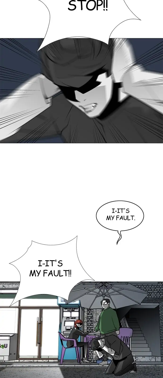 Submission – Manga Chapter 38 - page 31