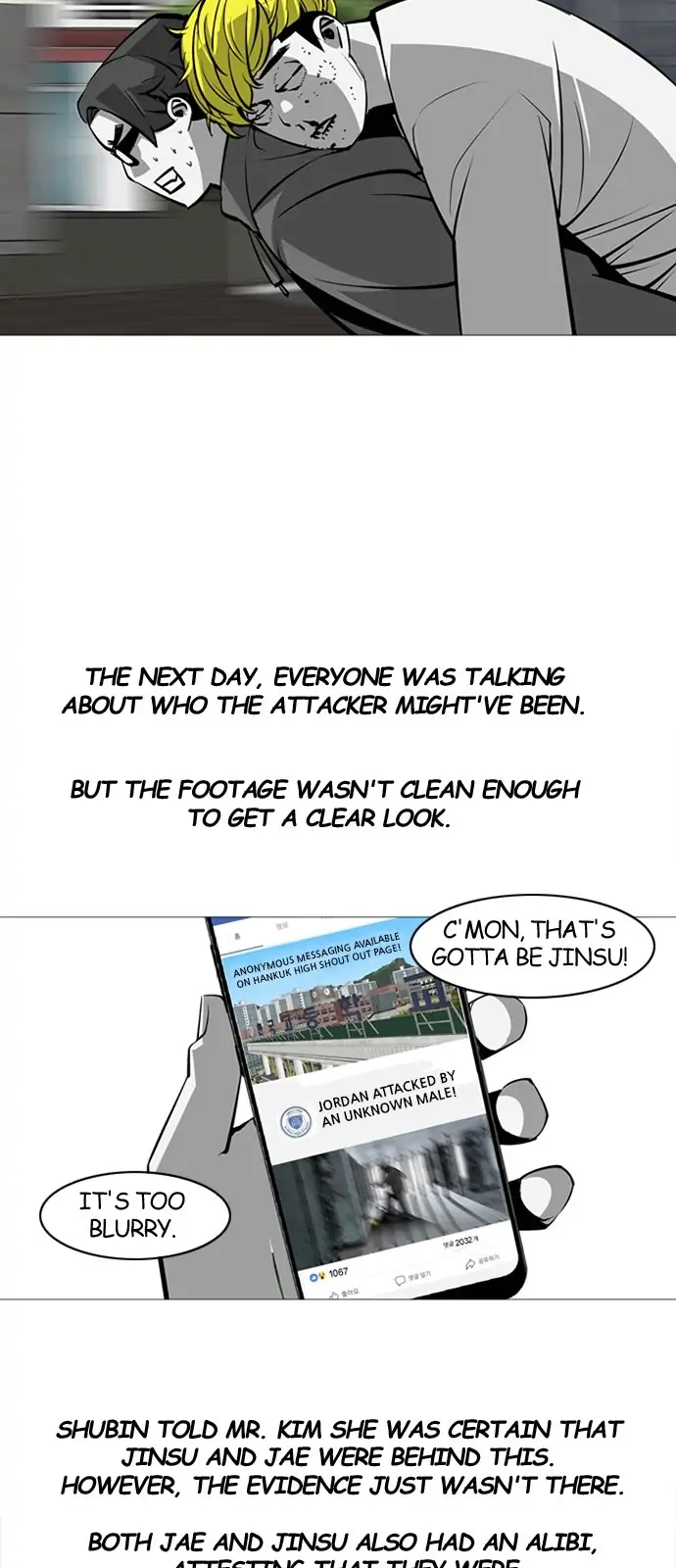 Submission – Manga Chapter 16 - page 5