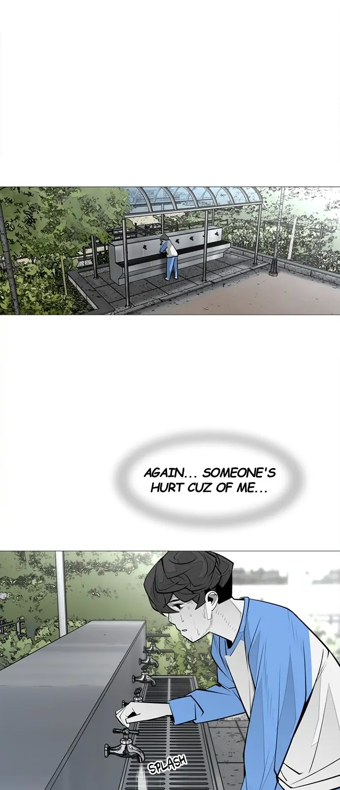 Submission – Manga Chapter 37 - page 25