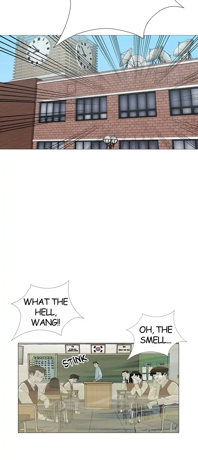 Submission – Manga Chapter 34 - page 32