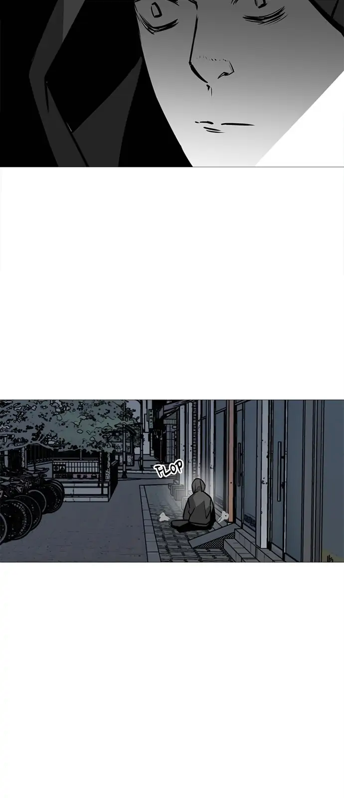 Submission – Manga Chapter 60 - page 22