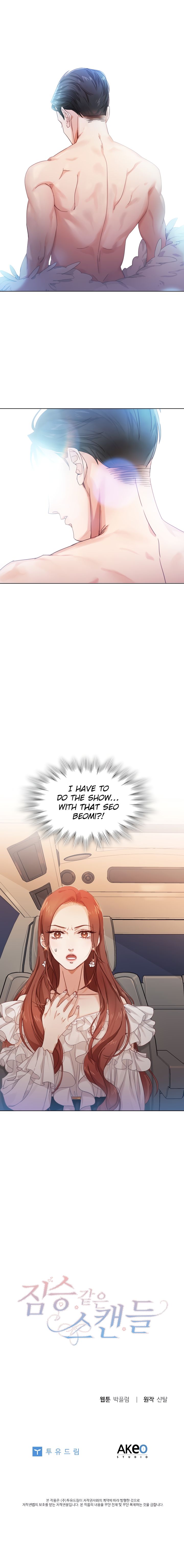 A Beastly Scandal Chapter 0.1 - page 8