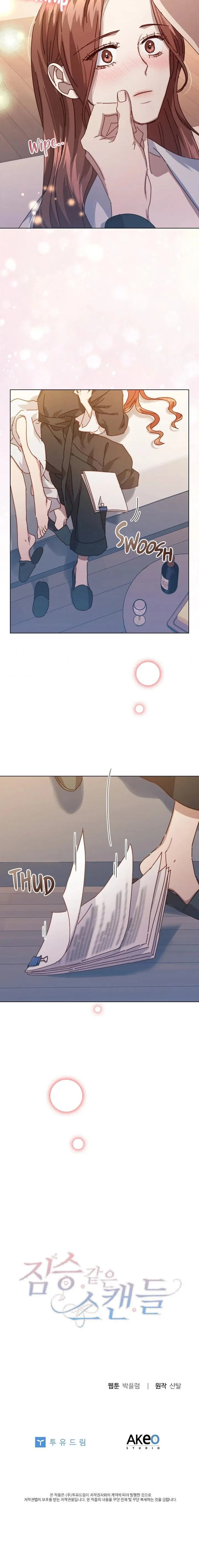 A Beastly Scandal Chapter 68 - page 7
