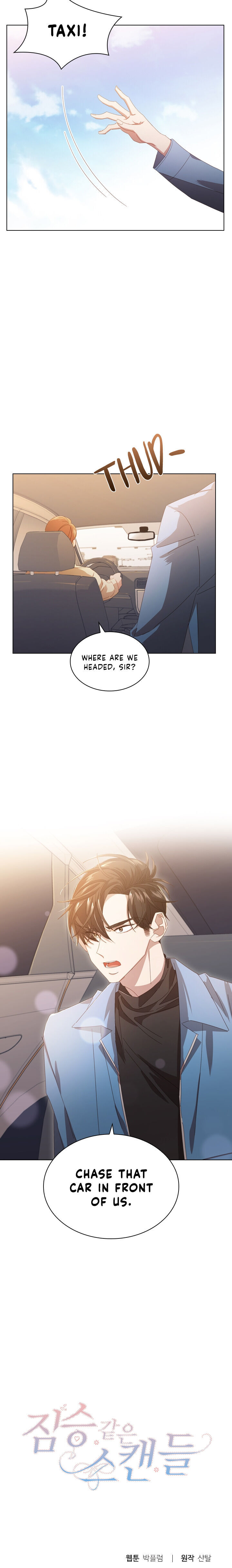 A Beastly Scandal Chapter 36 - page 20