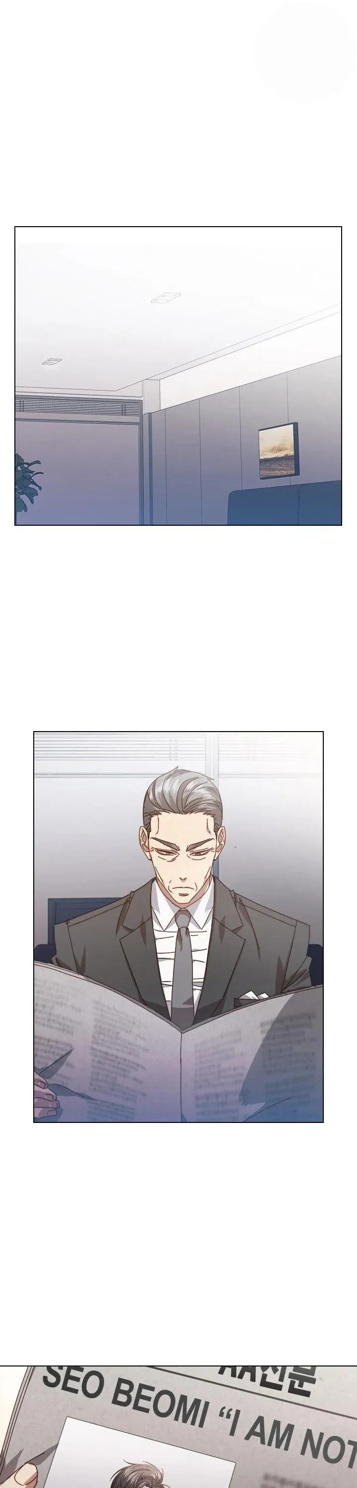 A Beastly Scandal Chapter 67 - page 2