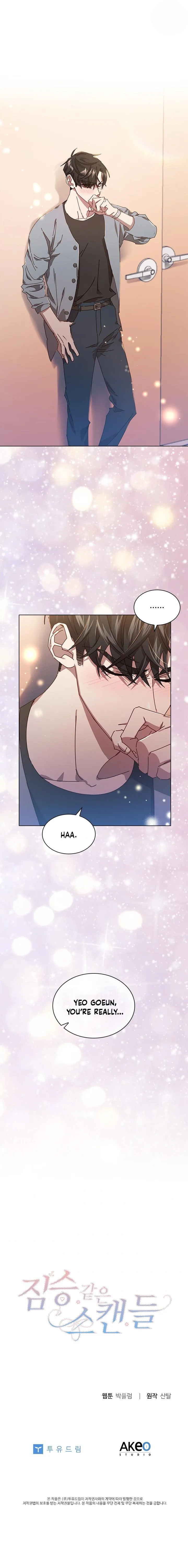 A Beastly Scandal Chapter 70 - page 19