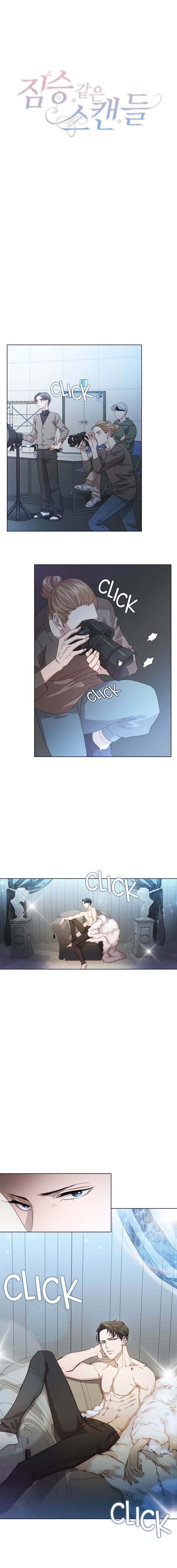 A Beastly Scandal Chapter 1 - page 3