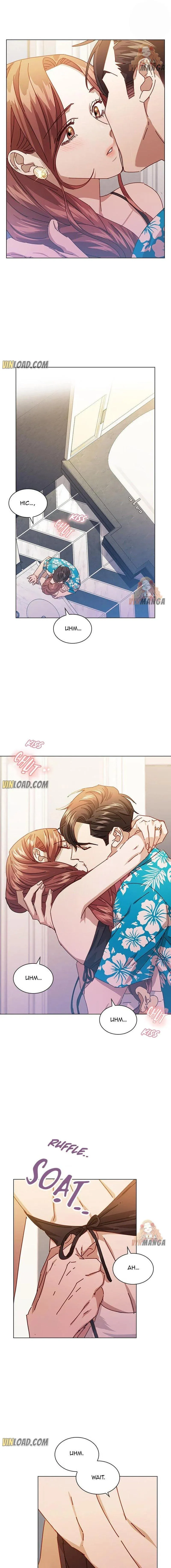 A Beastly Scandal Chapter 76 - page 16