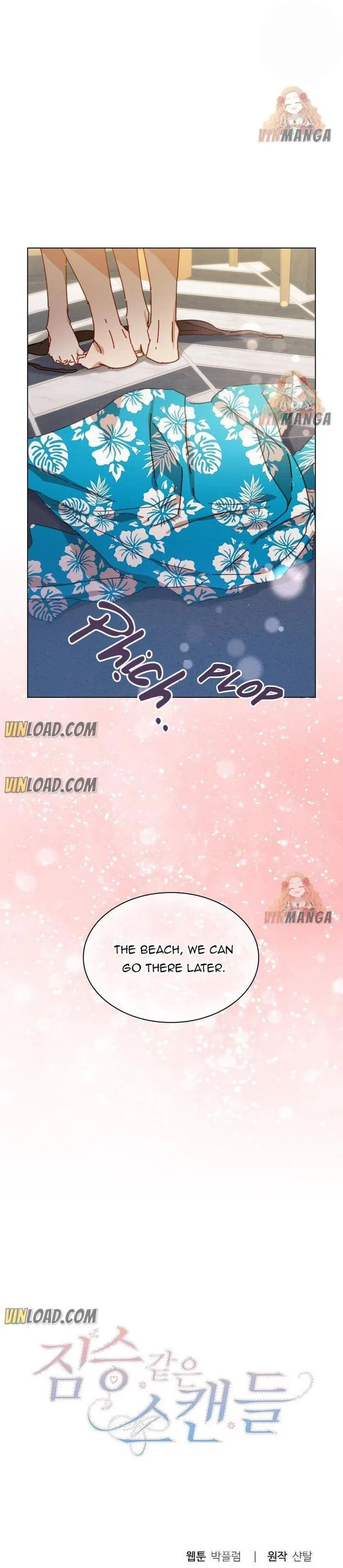 A Beastly Scandal Chapter 76 - page 18