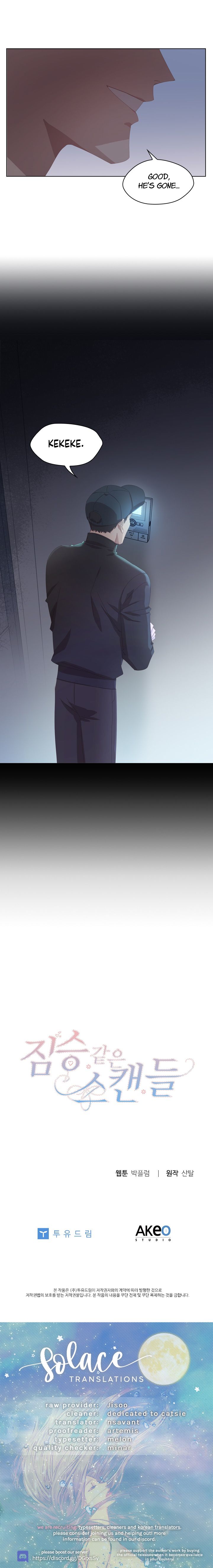 A Beastly Scandal Chapter 13 - page 10