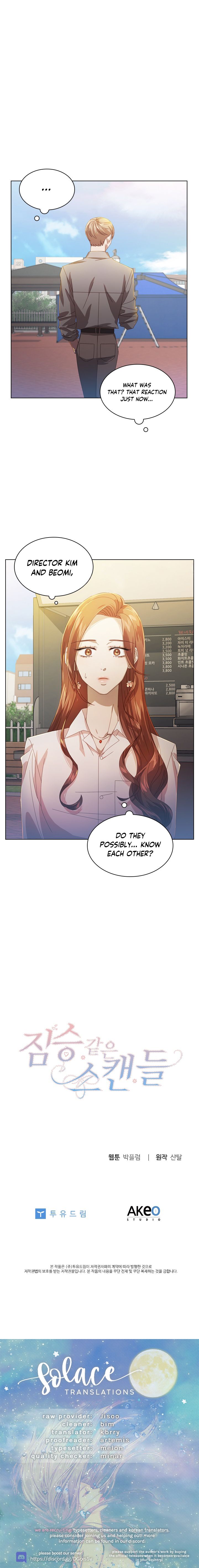 A Beastly Scandal Chapter 19 - page 10