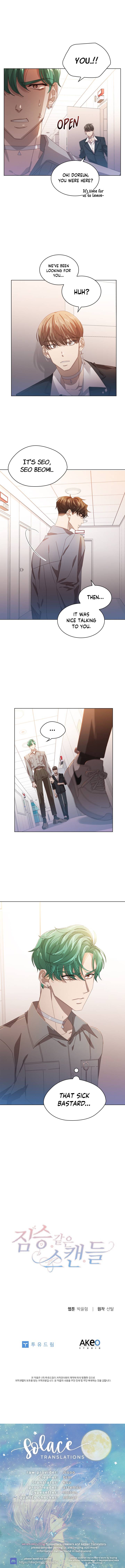 A Beastly Scandal Chapter 20 - page 12