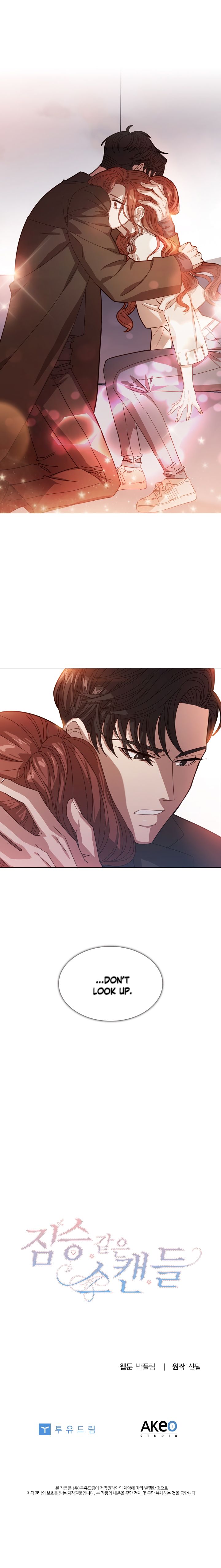 A Beastly Scandal Chapter 9 - page 9