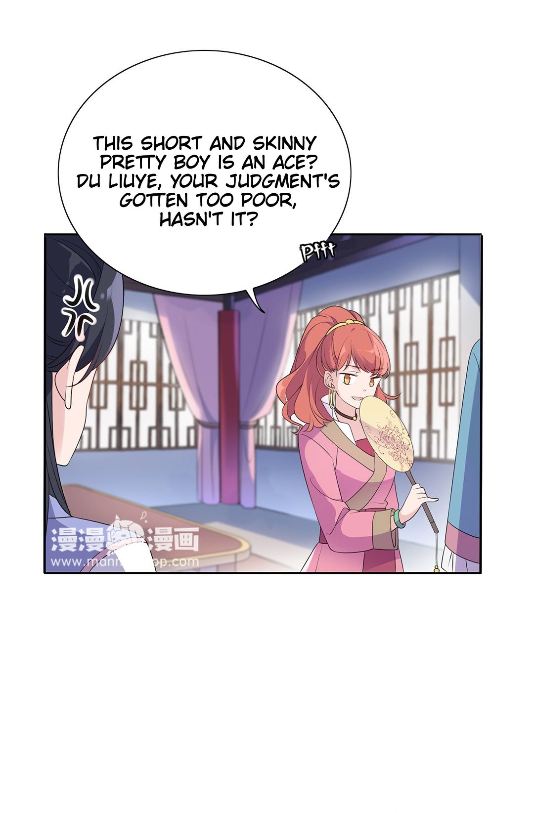 My Odd Empress Chapter 5 - page 11