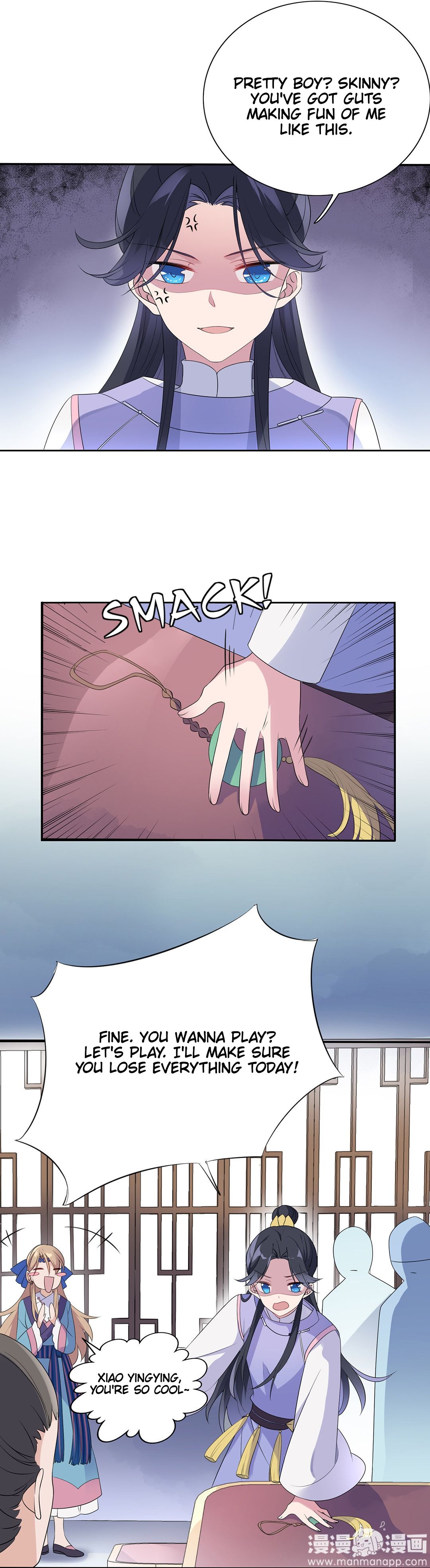 My Odd Empress Chapter 5 - page 12