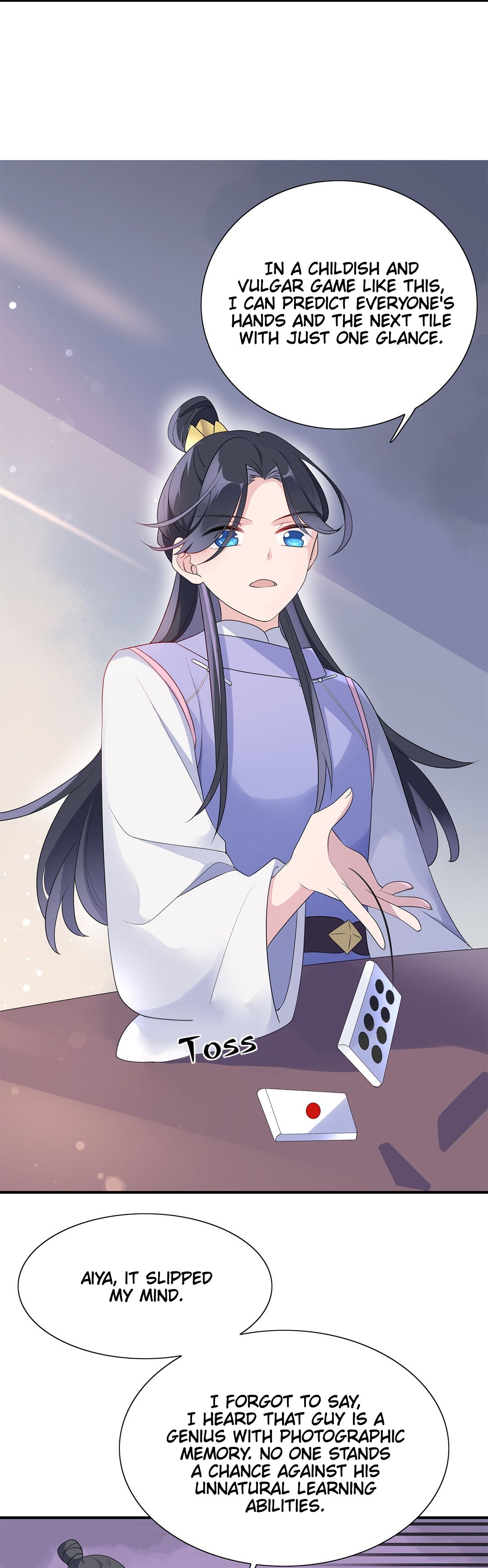 My Odd Empress Chapter 5 - page 15