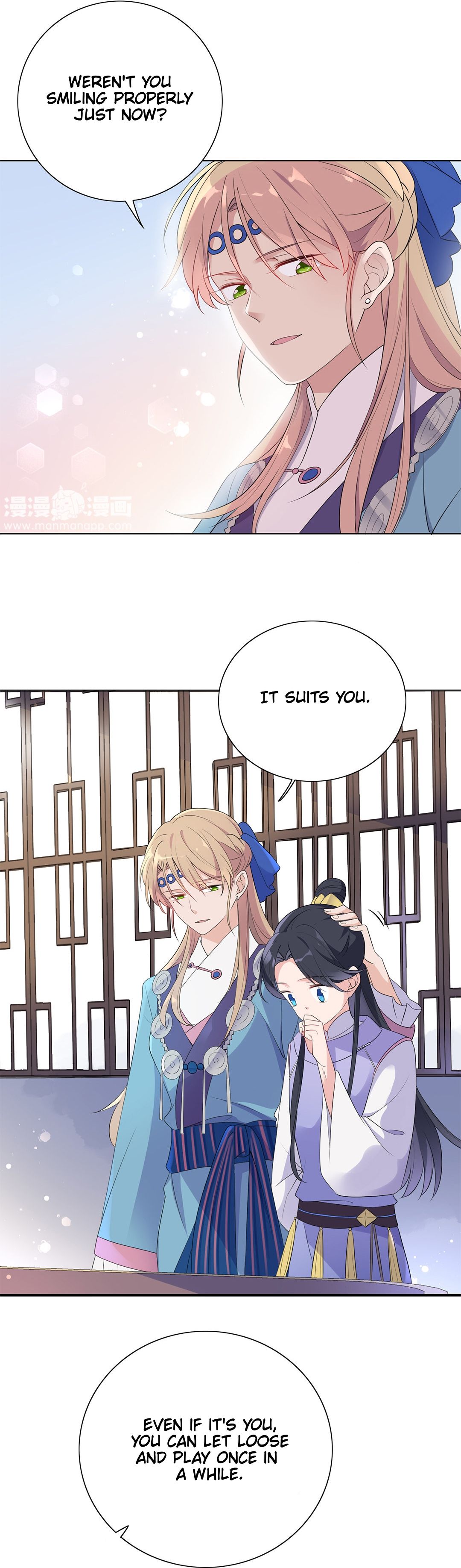 My Odd Empress Chapter 5 - page 19