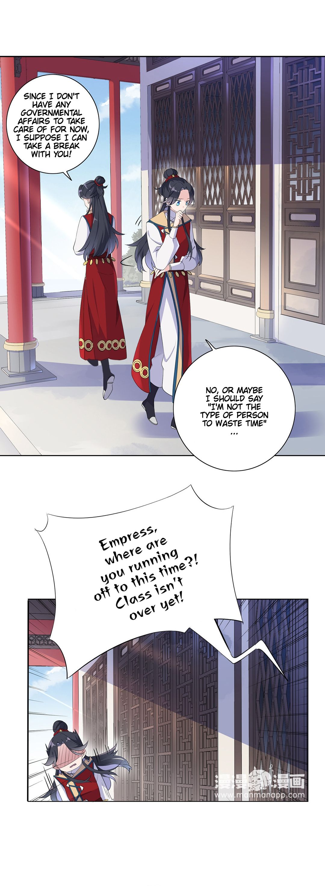 My Odd Empress Chapter 5 - page 3